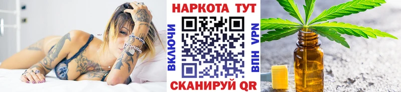 Наркошоп Жердевка A-PVP  Марихуана  Меф мяу мяу  Амфетамин  ГАШИШ 
