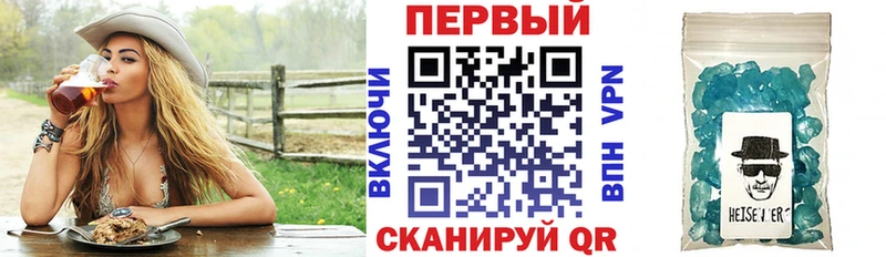 АМФЕТАМИН Розовый  ссылка на мегу как войти  Жердевка 