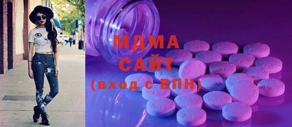 кристаллы Алзамай
