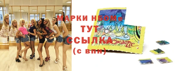 таблы Ростов