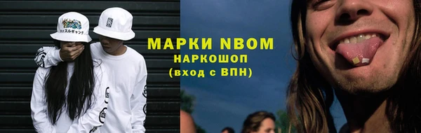 прущая мука Алексин