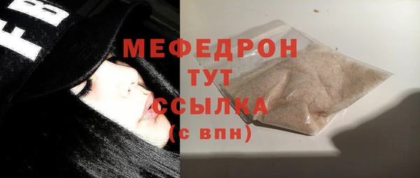 марки lsd Абдулино