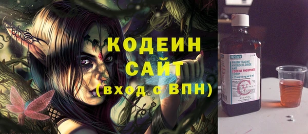 марки lsd Абдулино