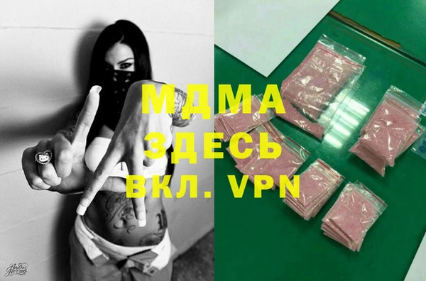 прущая мука Алексин