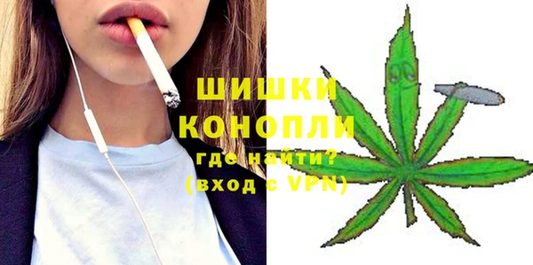 марки lsd Абдулино