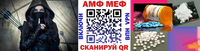 Первитин пудра  Жердевка 